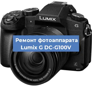 Замена системной платы на фотоаппарате Lumix G DC-G100V в Москве